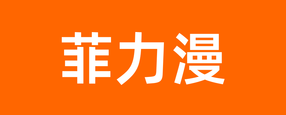 厦门好的写真摄影价格_个人写真去哪家拍